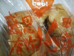 红糖馒头-巴比馒头(通河四村店)