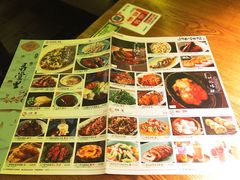 菜单-弄堂里(雨花客厅店)