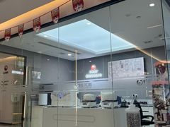 -爱齿尔口腔医院(中南院)