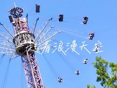 -合肥融创乐园