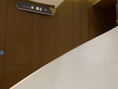 -上鸿汤泉•易营+