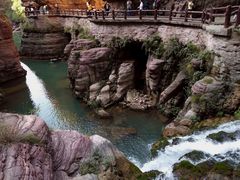 -云台山风景名胜区