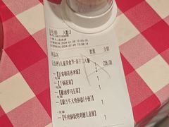 -西贝(上海中心店)
