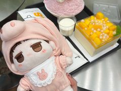 -丹礼糖甜品