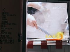 -79号渔船海鲜饭店(宝安店)