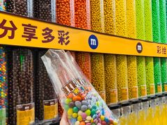 -m豆巧克力世界(上海世茂广场店)