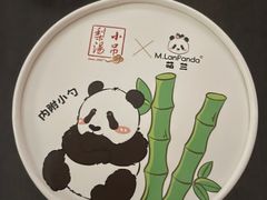 -小吊梨汤·北京菜·烤鸭(五角场万达店)