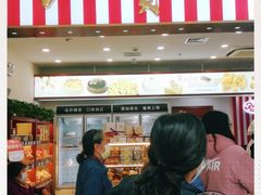 门面-红宝石·鲜奶小方(莘庄龙之梦店)
