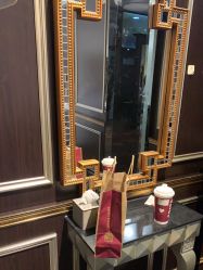 -八佰伴8008星级形象店