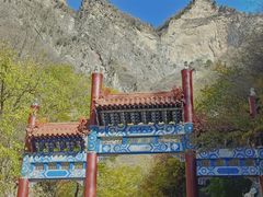 -圣莲山风景区