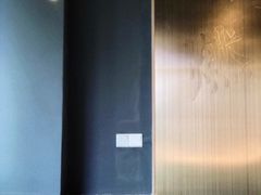 -贰拾捌味·宜宾燃面(春熙路旗舰店)