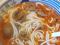 -鑫花溪牛肉米粉(印象水街都心荟店)