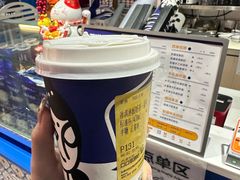 -西琳姑娘·新疆冰淇淋酸奶茶(南开大悦城店)