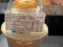 -瑞幸咖啡(太阳CITY店)
