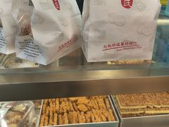 -上海哈尔滨食品厂(汇联商厦店)