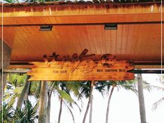 -这片海·海景餐厅(博鳌店)