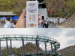 -本溪关山湖风景区