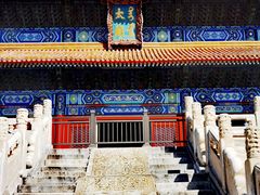 -北京市劳动人民文化宫(太庙)