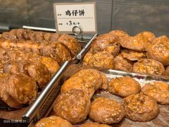 -陶陶居酒家(第十甫路总店)