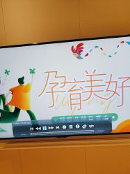 -北京俪婴妇产医院(朝阳大悦城店)