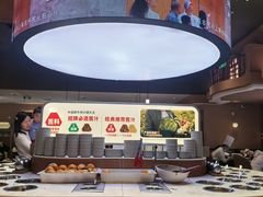 -左庭右院鲜牛肉火锅(环球港店)