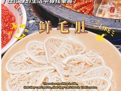 -蜀大侠火锅(寰球文化地标·总府店)