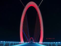 -南京眼步行桥