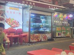 -桔子海鲜烧烤大排档(台东店)