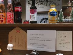 -雷神拉面(财富中心玉米楼店)