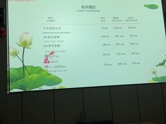 -君之悦·影院式足道·养生SPA(回兴店)