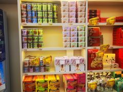 -桂发祥·直营(万德庄大街店)