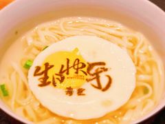 -味到1981日照海鲜·渔饺子