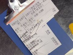 -古彭7只羊·招牌白串·碳锅羊肉旗舰店