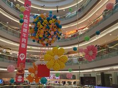 -港悦广场