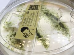 -喜茶(深圳福田星河COCO Park店)