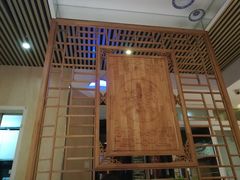 -晋乡亲刀削面(东风桥东店)