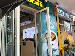 -福巷湘食小馆·猛火现炒(上海首店)