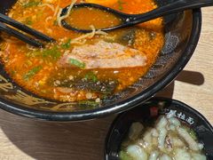 -寸屋拉面(凯德晶萃店)