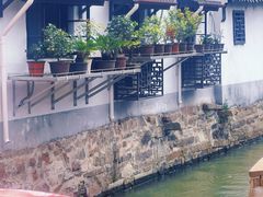 -葑门横街