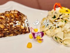 -江南·JIANGNAN(北京歌华开元大酒店)