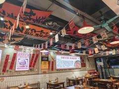 -黔有有贵州酸汤夺夺粉火锅(五味十字店)