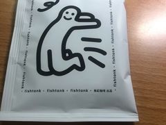 -fishtank鱼缸咖啡(三山街店)