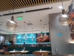 大堂-半天妖烤鱼(百乐广场店)