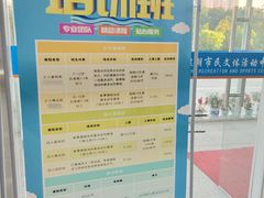 -金银湖市民文体活动中心恒温游泳馆