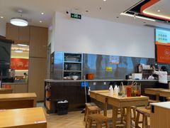 -三两粉(天河汇金店)