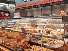 -罗森尼娜(德思勤店)