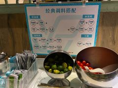 -野妹经典火锅(民治店)