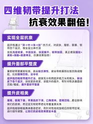 -小忠丽格医美