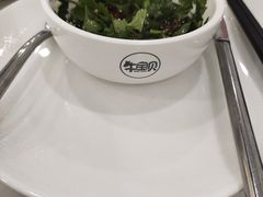 -牛宝贝秘制鲜锅(吾悦广场店)