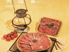 -Olé精品超市(广州太古汇店)